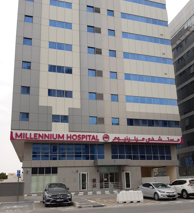 hospital UAE